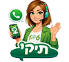 התחילו שיחה עם תיקי 106 מוקד