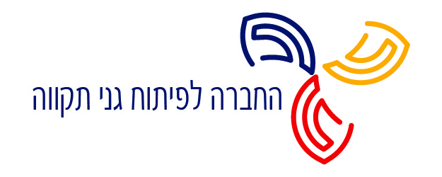 אתר לידר