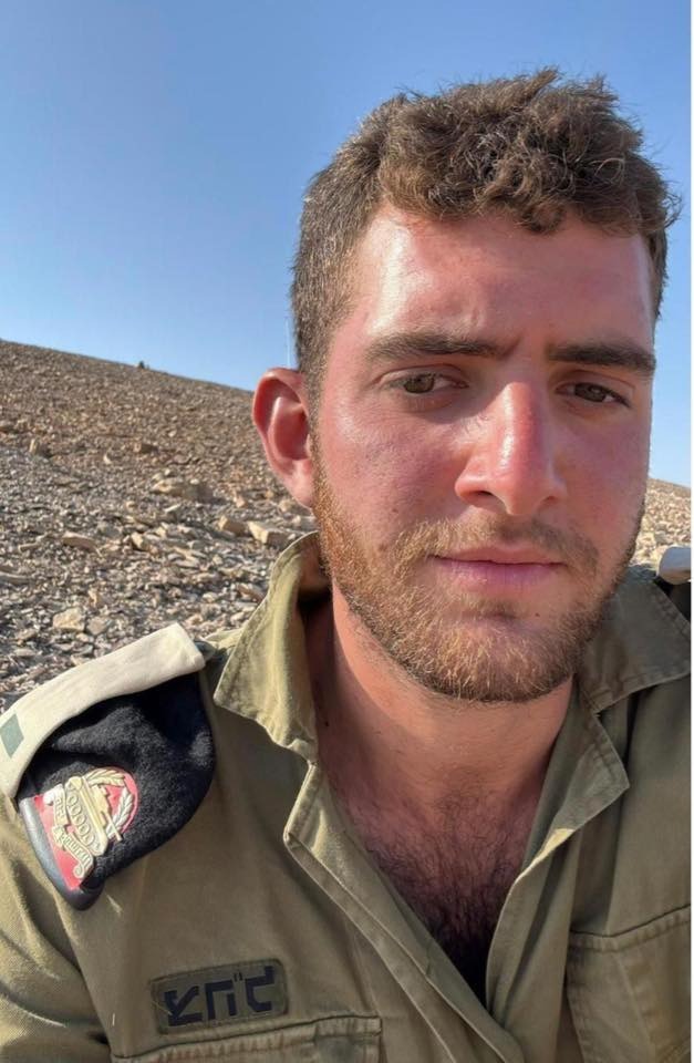 מתן אברמוביץ 