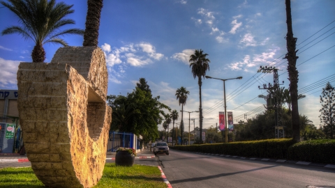 כיפת_השמים_טניה_פרמינגר_2006_(2).jpg