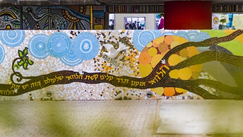 משאלה_לתקווה_שרית_וענת_הררי_2008_(3).jpg