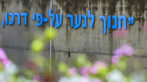 חודשי_השנה_שוקי_כפרי_2010_(4).jpg