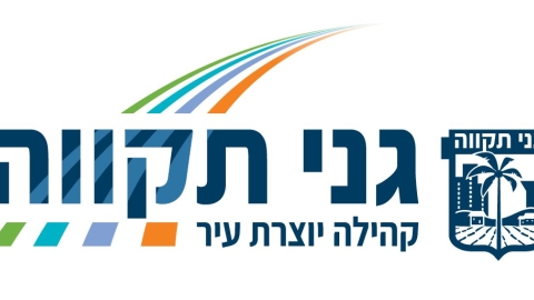 GT_Logo_B_2024_B1 (12).jpg